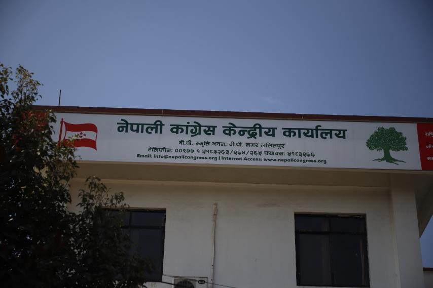 कांग्रेस केन्द्रीय समितिको बैठक आगामी असार १५ गते बस्दै