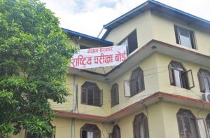 एसइईको नतिजा एक साताभित्र सार्वजनिक गर्ने तयारी