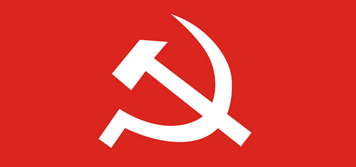 कम्युनिष्ट पार्टीको ७६औँ स्थापना दिवस विविध कार्यक्रम गरी मनाइँदै