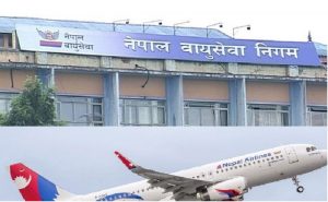 नेपाल एयरलायन्सका ‘क्याबिन क्रू’ लाई हाजिर गराउन आदेश