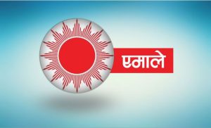 एमाले स्थायी कमिटी सदस्य पाण्डे र केन्द्रीय सदस्य तिमिल्सेनाको निलम्वन फुकुवा