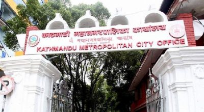 पाँच महानगरले बजेट प्रस्तुत गर्दा, काठमाडौँ महानगरको रोकियो