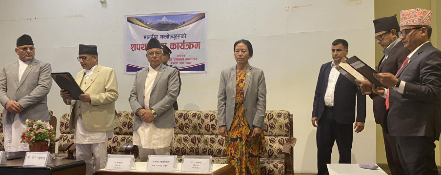 गण्डकीमा देवकोटा उर्जा र दीपक मनाङे भौतिक मन्त्री नियुक्त