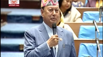 संसदमा सुनाइयो सांसद बस्नेत निलम्बनको सूचना