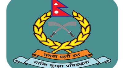 सशस्त्र प्रहरी बलका दुई डीआईजीको पदावधि थप