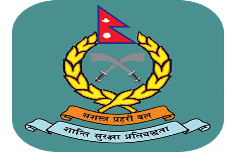 सशस्त्र प्रहरी बलका दुई डीआईजीको पदावधि थप