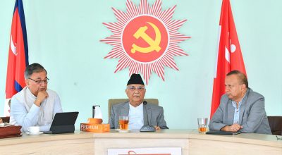 एमाले सचिवालय बैठक बस्दै, के-के छन् एजेण्डा