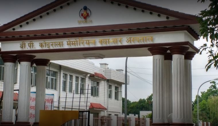 क्यान्सर अस्पतालमा किमोको मात्र बढी दिएर बिरामीको मृत्यु भएपछि दुई नर्स निलम्बित