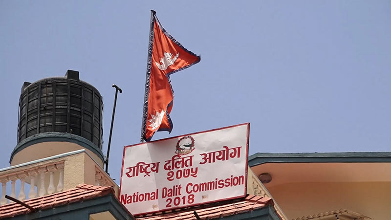 ‘सरकारले थर सूचीकरणमा ढिलाइ गर्दा दलित समुदाय मर्कामा परे’ – दलित आयोग