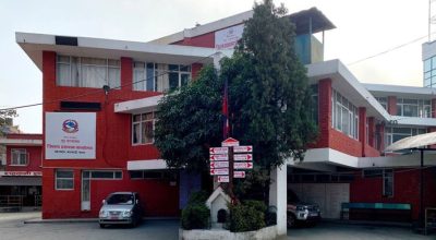 काठमाडौंका तीन स्थानमा मात्र विरोध प्रदर्शन गर्न पाइने, अन्य क्षेत्र निषेधित