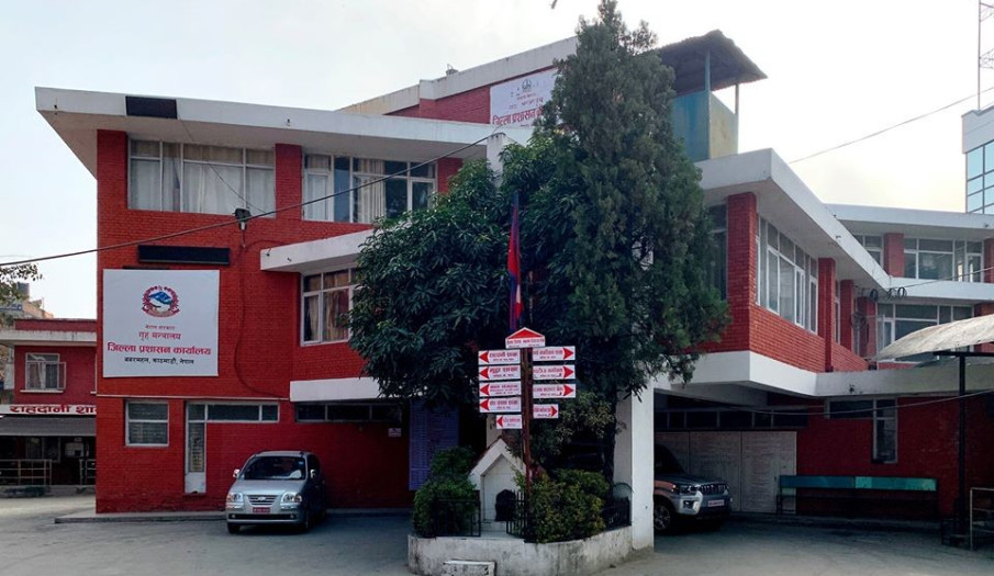 काठमाडौंका तीन स्थानमा मात्र विरोध प्रदर्शन गर्न पाइने, अन्य क्षेत्र निषेधित