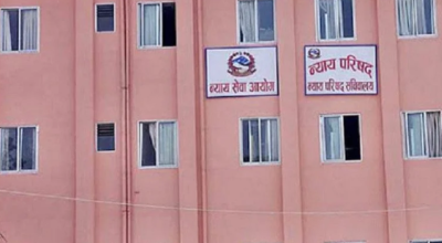 उच्च अदालतका चार मुख्य न्यायाधीश सिफारिस