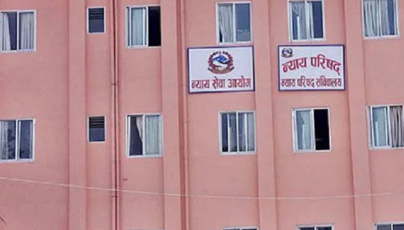 उच्च अदालतका चार मुख्य न्यायाधीश सिफारिस