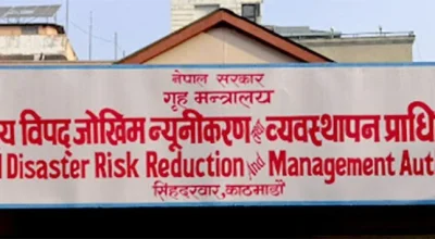 मनसुनजन्य विपद्को पूर्वतयारी चुस्त बनाउन स्थानीय तहलाई सरकारको परिपत्र