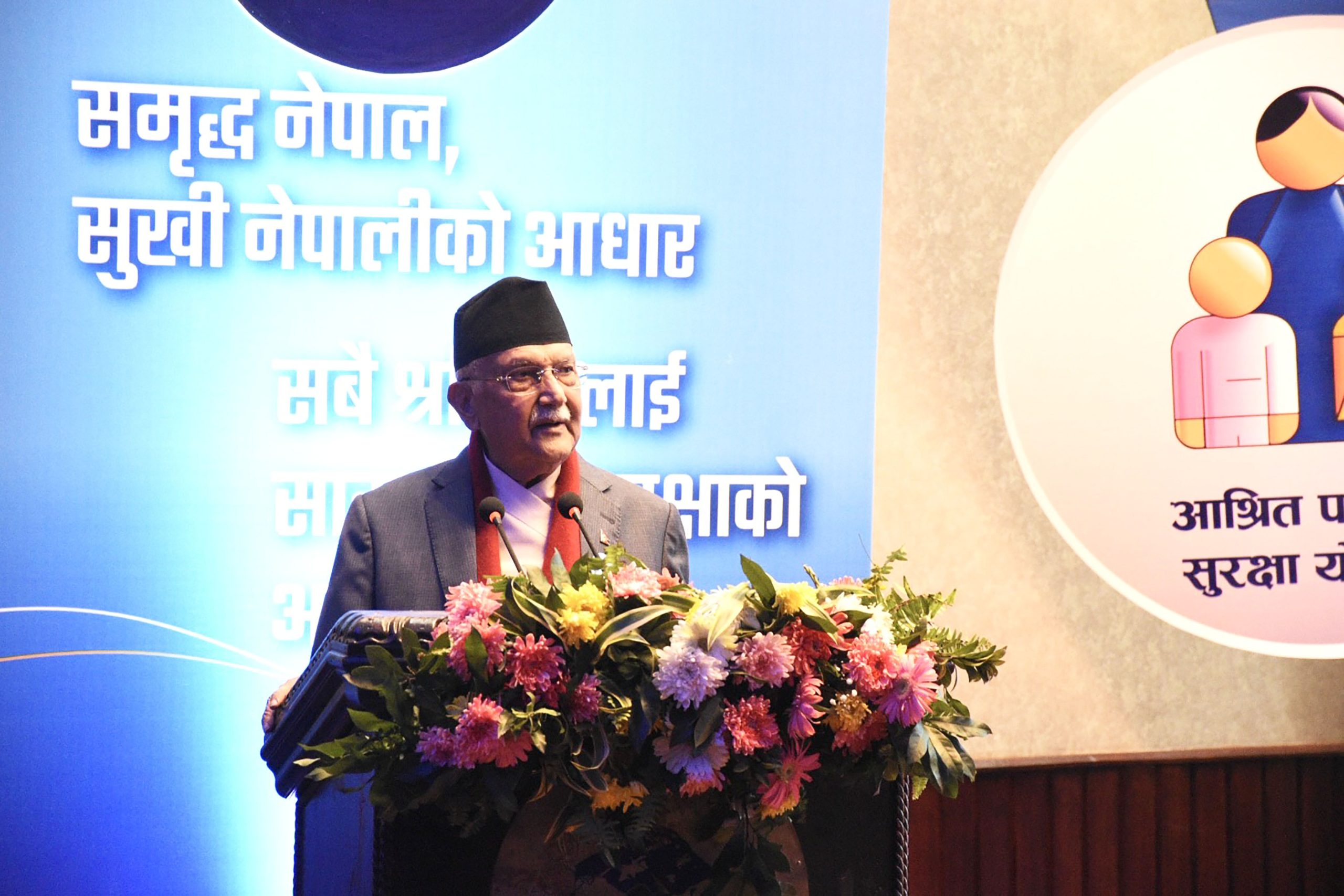 एमाले गफ गर्नेभन्दा काममा विश्वास गर्ने पार्टी हो – प्रधानमन्त्री