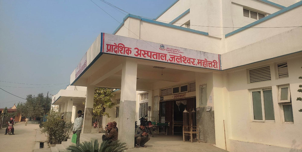 तीन जना डाक्टरले सामुहिक राजीनामा दिएपछि प्रादेशिक अस्पतालको सेवा प्रभावित