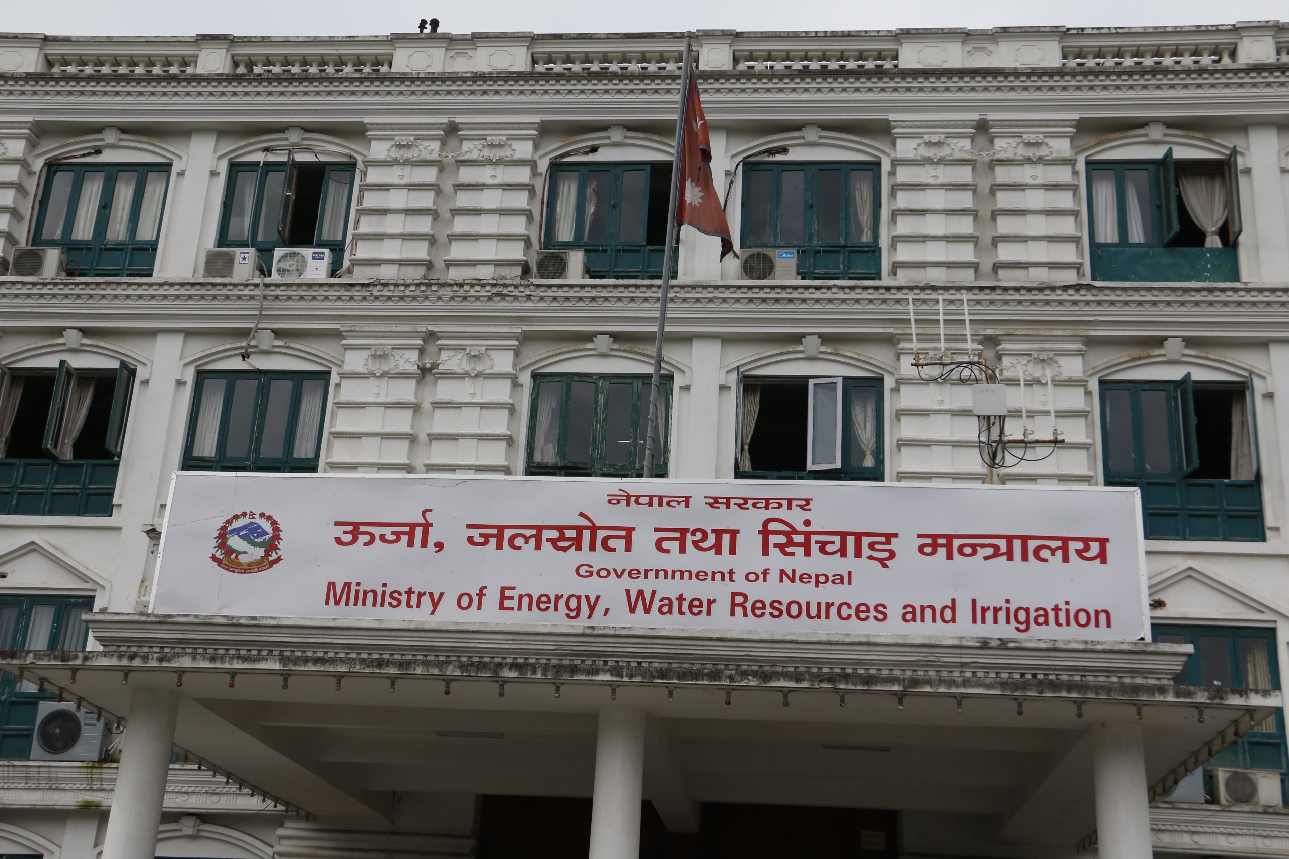 ऊर्जा मन्त्रालय मातहत आठ राष्ट्रिय गौरवका आयोजना : अपेक्षित प्रगतिको प्रतीक्षा