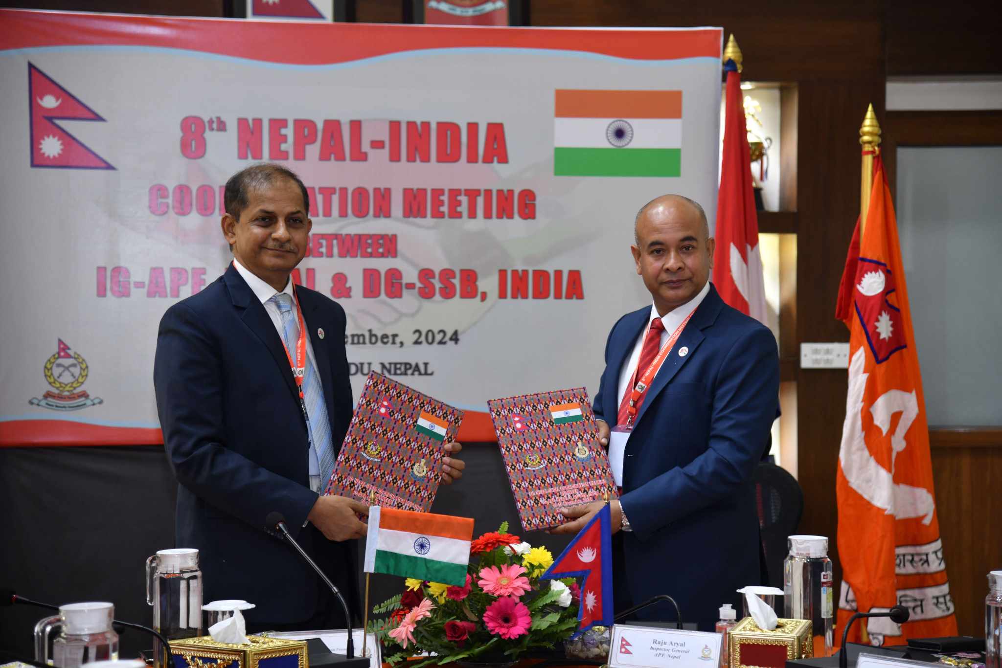 नेपाल–भारत सीमा सुरक्षा बैठक : सीमापार अपराध नियन्त्रण थप प्रभावकारी बनाउने निष्कर्ष