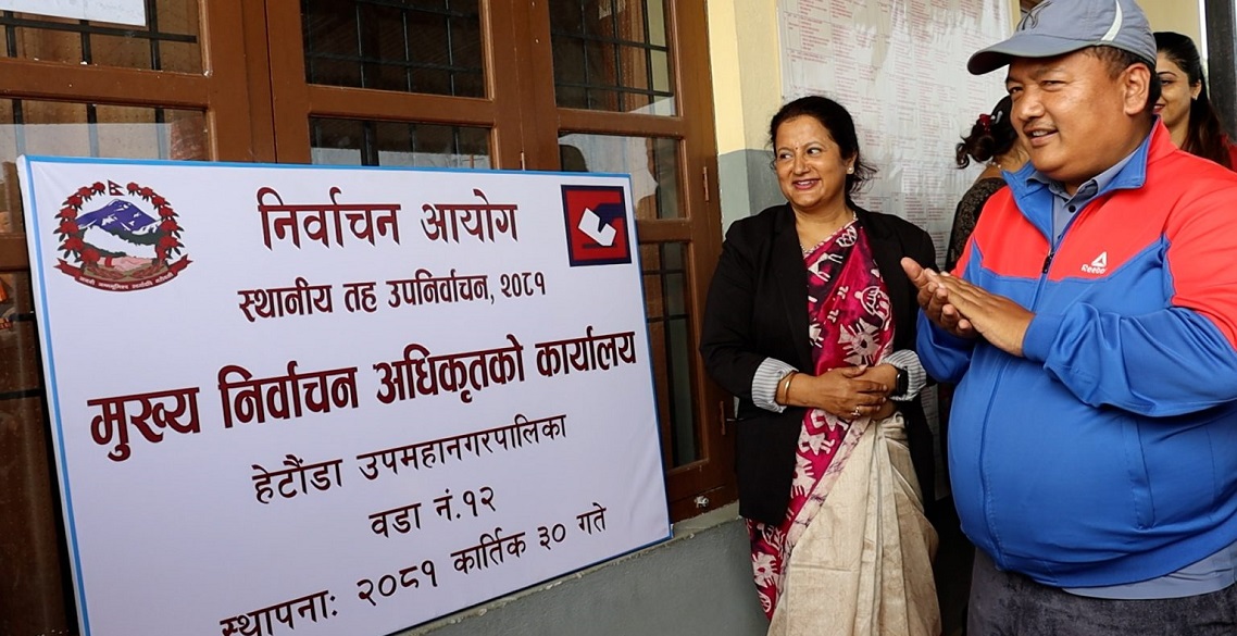 हेटौँडा–१२ मा उम्मेदवारहरू प्रचार प्रसारमा व्यस्त,मुख्य दलबीच नै प्रतिष्पर्धा हुने