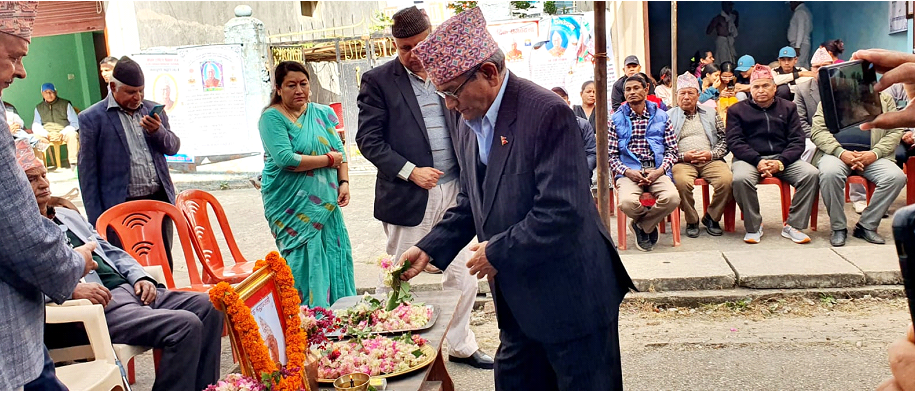 दाङ्गाली कम्युनिष्ट आन्दोलनका अगुवा नेता देवी पोखरेलको सम्झनामा श्रद्धाञ्जलीसभा