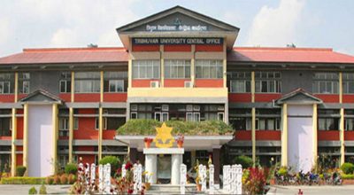त्रिविका उपकुलपतिको सचिवालय तोडफोड गरेको आरोपमा एकजना पक्राउ