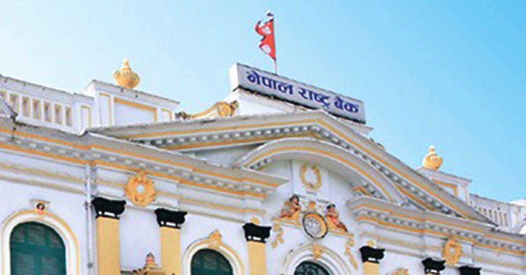 राष्ट्र बैंकद्वारा ‘पे वेल’ र ‘सजिलो पे’को लाईसेन्स खारेज