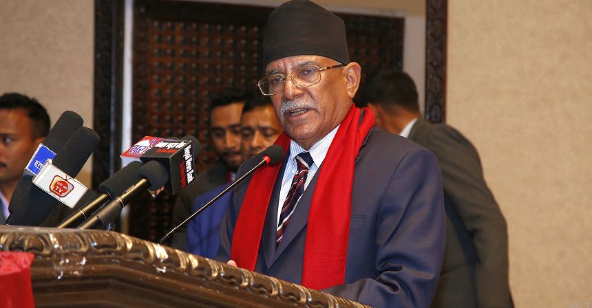 पार्टीभित्र रहेको गुटबन्दी हटाउन नेता कार्यकर्ता एकजुट हुनु जरूरी छ: अध्यक्ष दाहाल