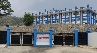 प्रतिपक्षी र सरकारबीच सहमतिपछि कर्णाली प्रदेशसभाको बैठक सुरु