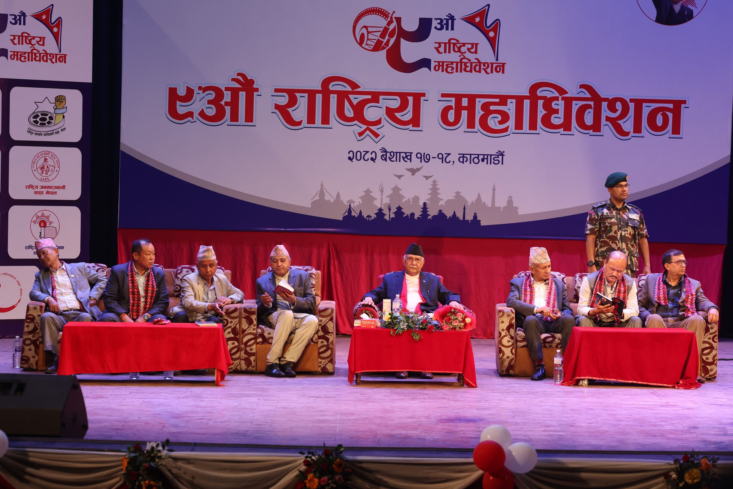 राजतन्त्र अब कहिल्यै फर्किएर आउँदैनः प्रधानमन्त्री ओली