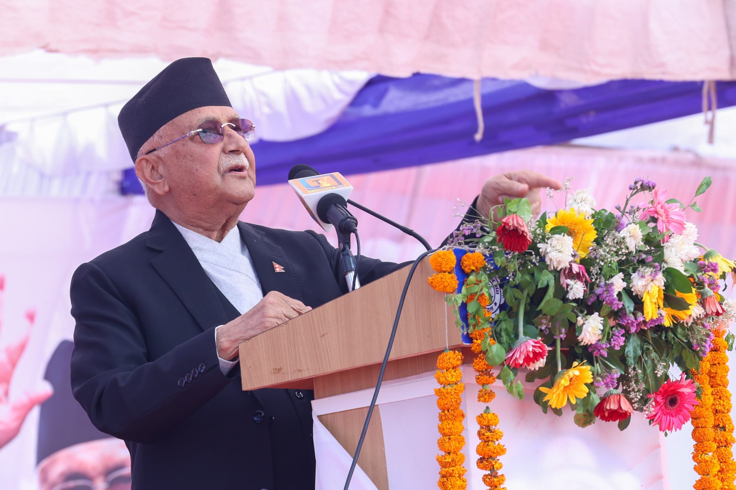 शिक्षकहरूलाई म भन्न चाहन्छु, शिक्षा ऐन चाँडै आउँछः प्रधानमन्त्री ओली