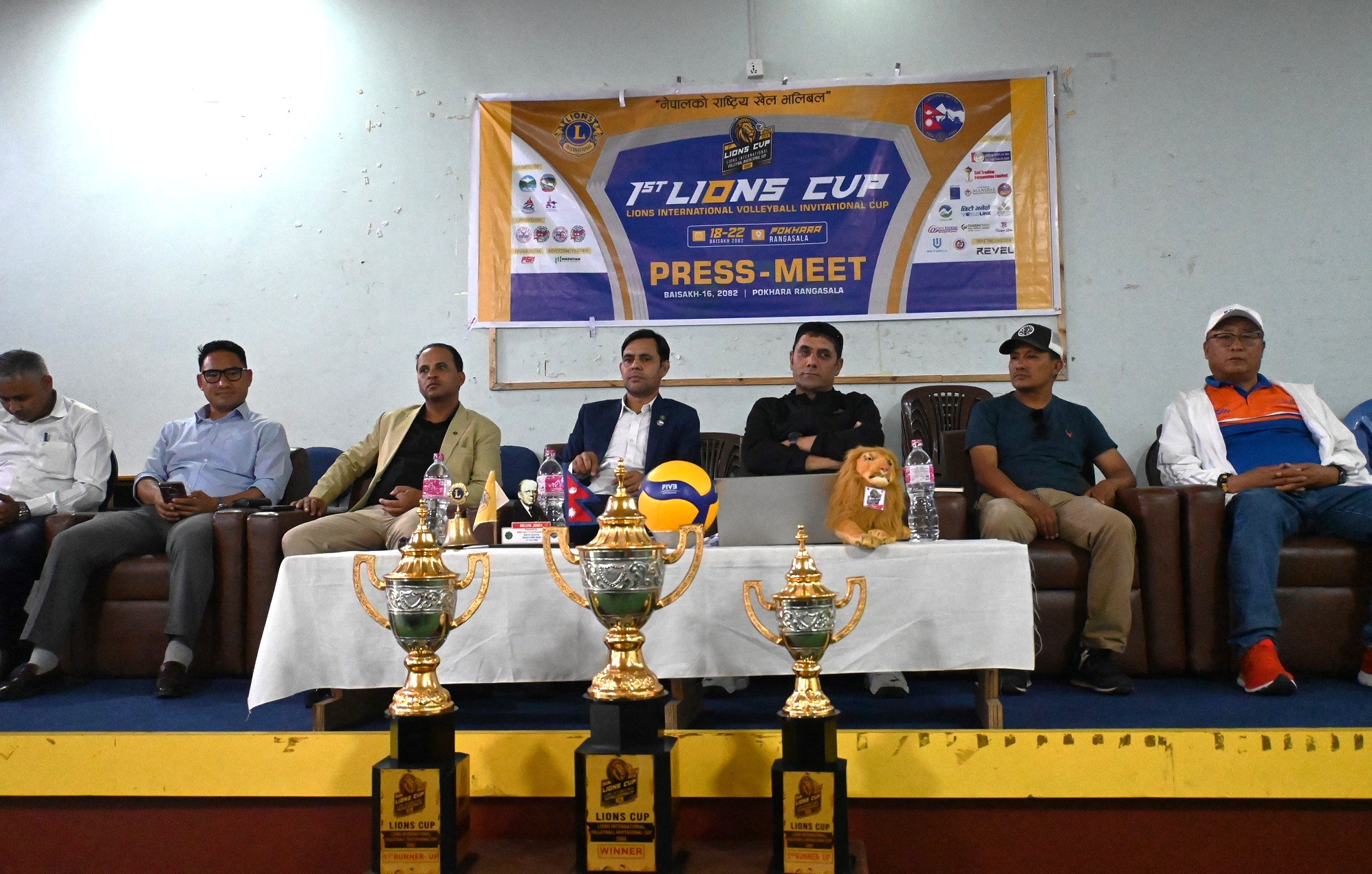 ‘लायन्स कप’ अन्तरराष्ट्रिय भलिबलमा दुई विदेशीसहित छ टोलीले प्रतिस्पर्धा गर्दै