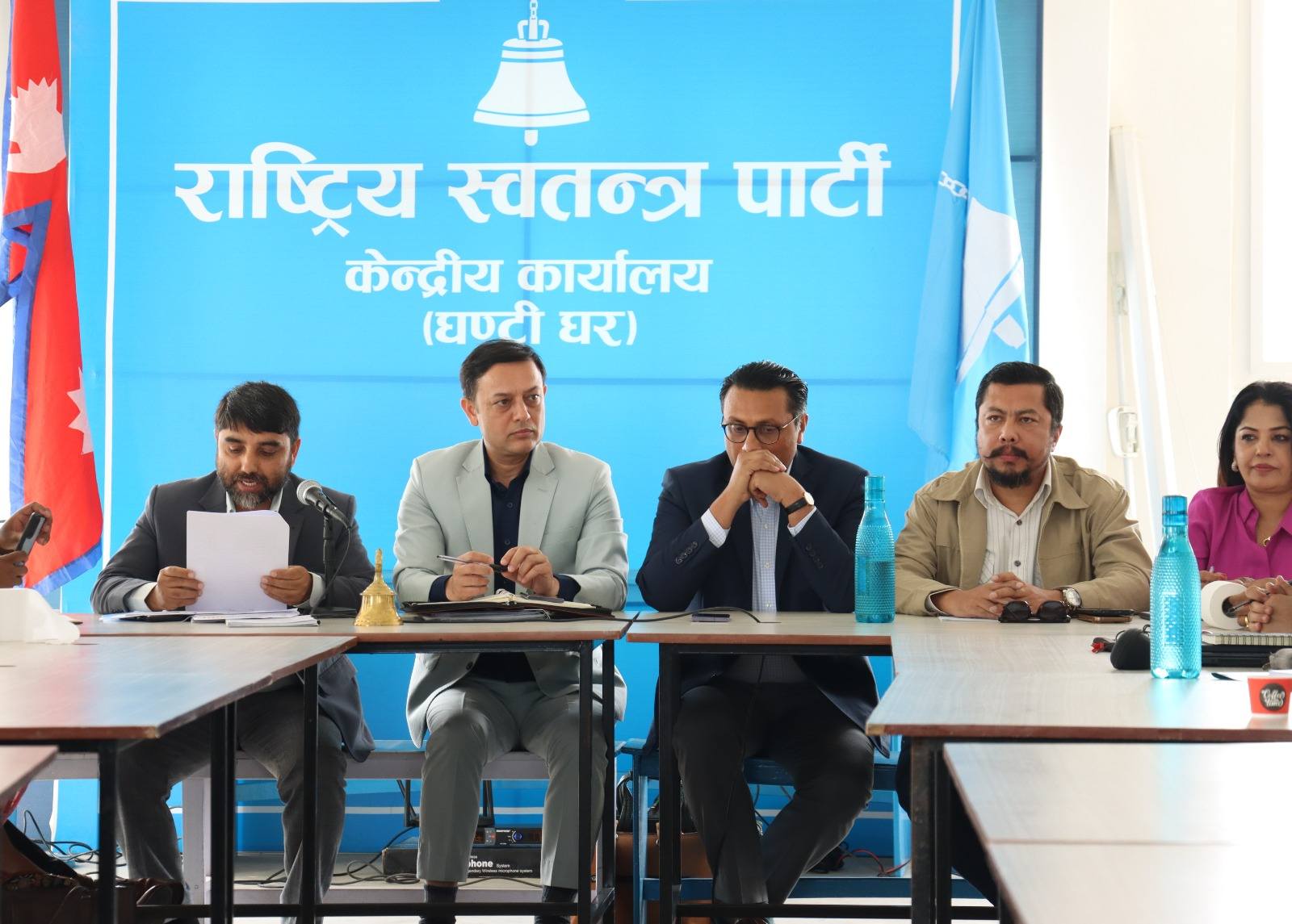 भिजिट भिसा प्रकरणमा सहमतिका लागि रास्वपाको पाँचबुँदे प्रस्ताव