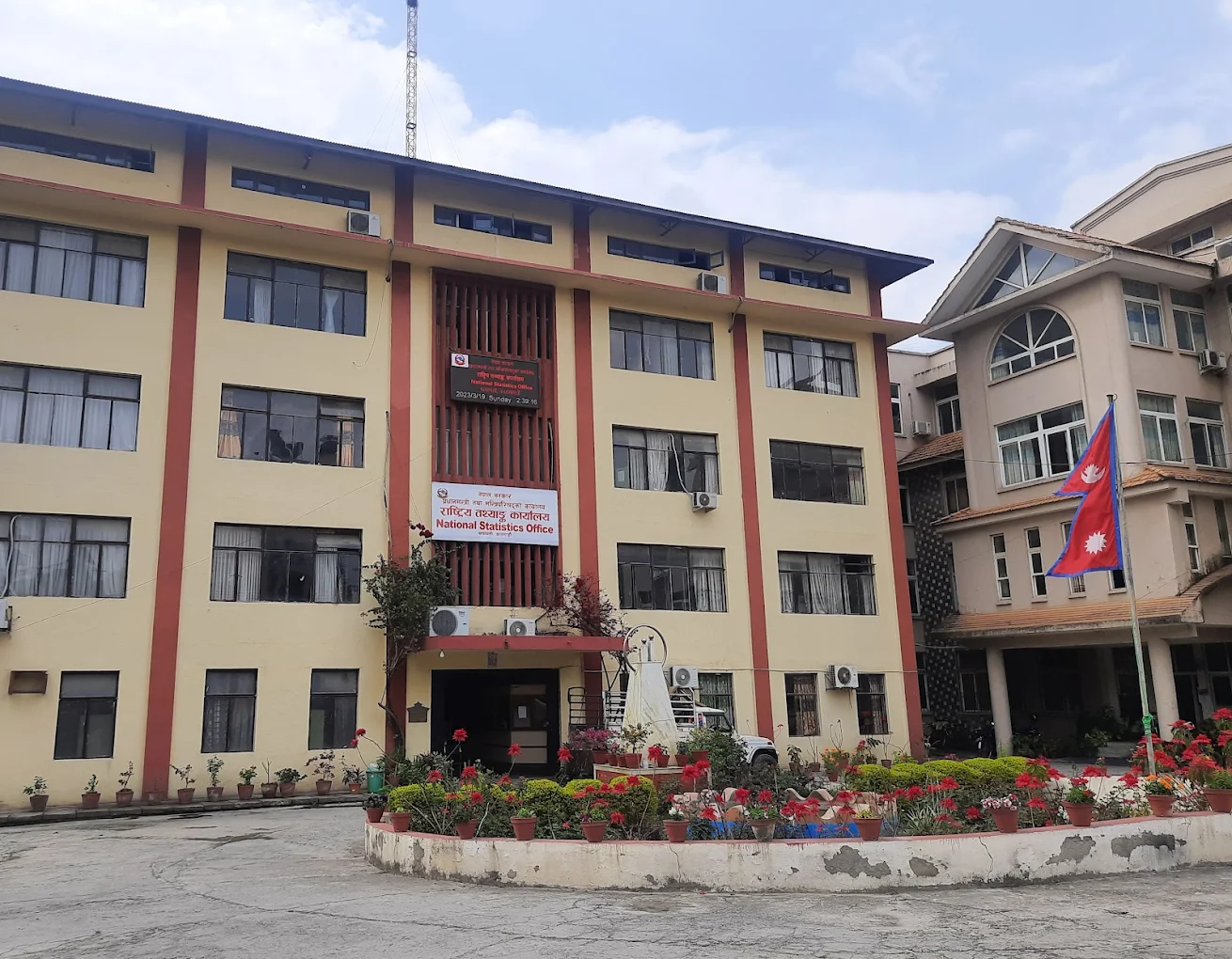 चालु आर्थिक वर्षमा नेपालको आर्थिक वृद्धिदर ४.६१ प्रतिशत हुने अनुमान