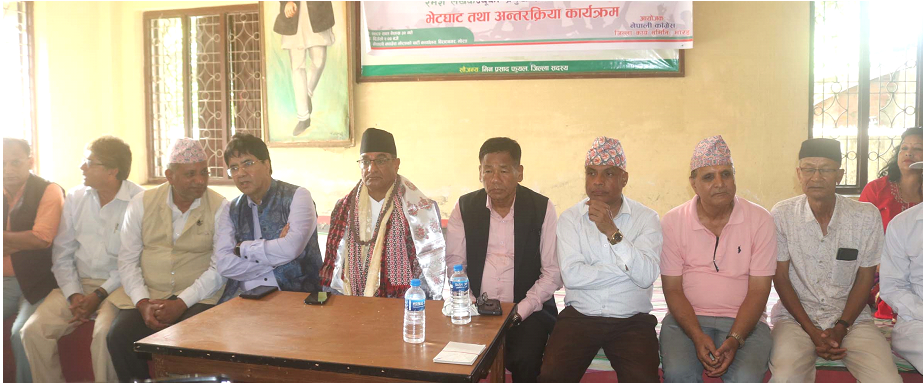 ‘कांग्रेस जिम्मेवारीका साथ देशका समस्या समाधानमा क्रियाशील छ’