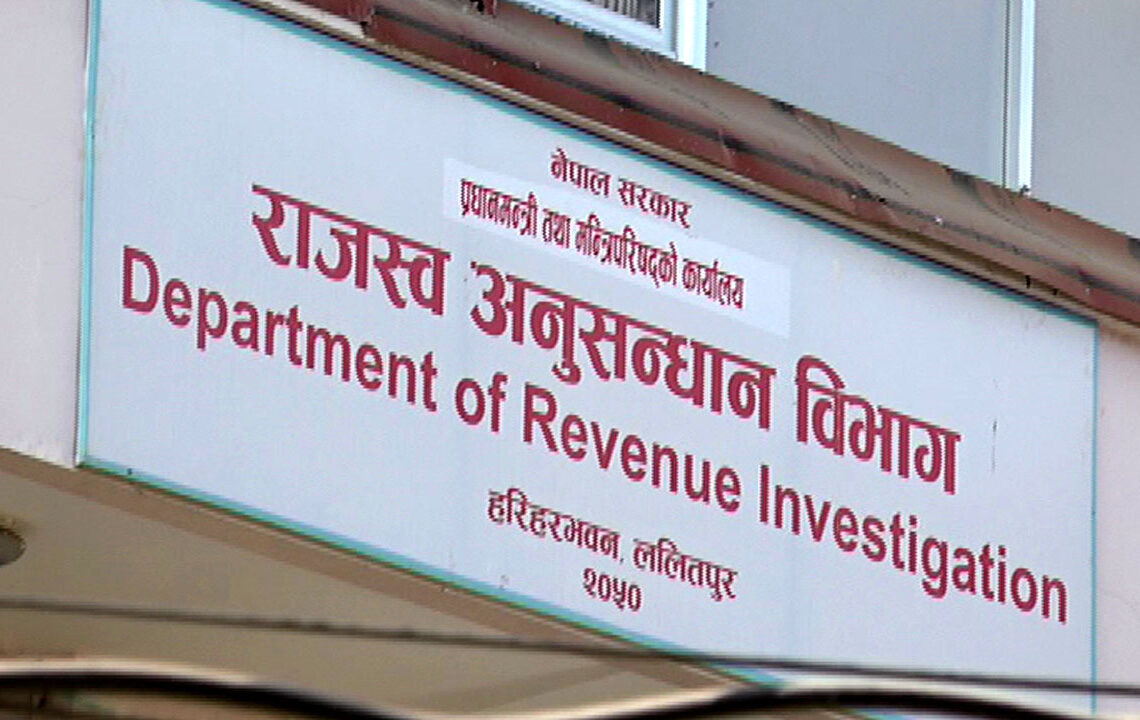 कर छलीमा एक अर्ब २१ करोड असुल गर्न सञ्चालक देवमाथि मुद्दा