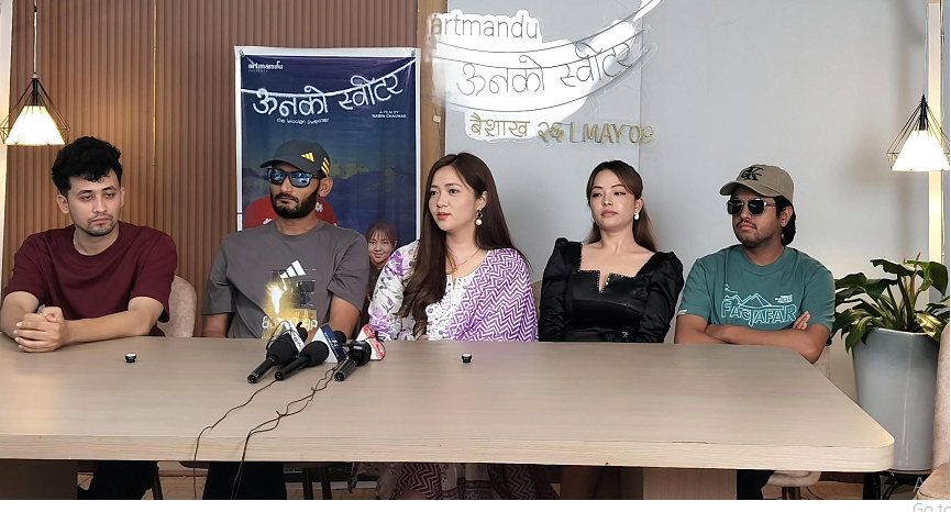 ‘ऊनको स्वीटर’ वर्षौसम्म सम्झिने चलचित्र बनेको छ : अभिनेता विपिन कार्की