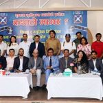 फिल्ममा सुर्तीजन्य पदार्थको सेवनका दृष्यको विकल्प खोज्नुपर्नेमा सरोकारवालाको जोड