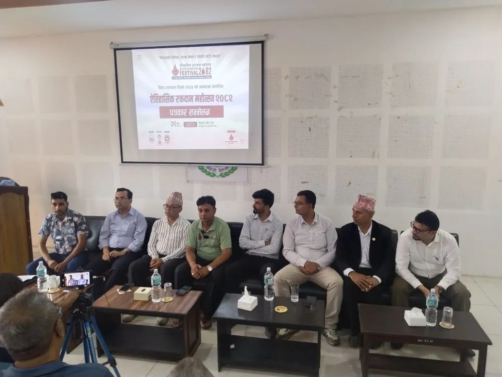 रक्तदाता बढाउन चितवनमा रक्तदान महोत्सव