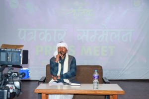 विश्व संगीत दिवसमा राष्ट्रिय थारू कलाकार मञ्चले काठमाडौंमा बृहत थारू सांस्कृतिक कार्यक्रम गर्ने