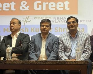 एनआरएनए अध्यक्ष महेशकुमार श्रेष्ठद्वारा बाल्टिमोरमा एकताको बलियो सन्देश, नेपाललाई समृद्ध बनाउन आह्वान