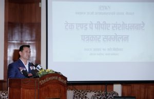 ‘टेक एण्ड पे’को प्रावधान हटाएकोमा इप्पानद्वारा सरकारलाई धन्यवाद