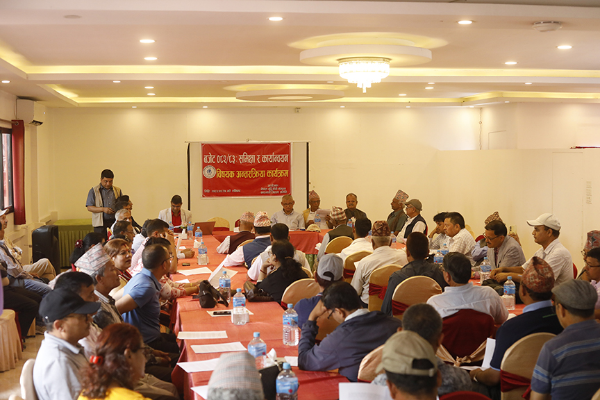 बजेटले मुलुकको अर्थतन्त्रका विद्यमान समस्या समाधान गर्न कठिन हुने