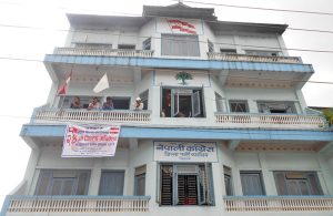 कांग्रेस चितवनको ‘सात पालिका, सात वाटिका’ कार्यक्रम