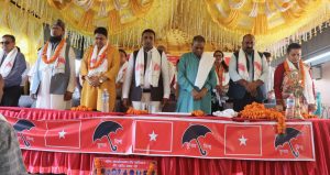 समस्याको मूल जरो संविधानमा छ, पुनर्लेखनको विकल्प छैन :उपेन्द्र यादव