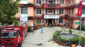 जनकपुरधाम उपमहानगरमा अर्बौं रुपैयाँको अनियमितता भएको आशंका