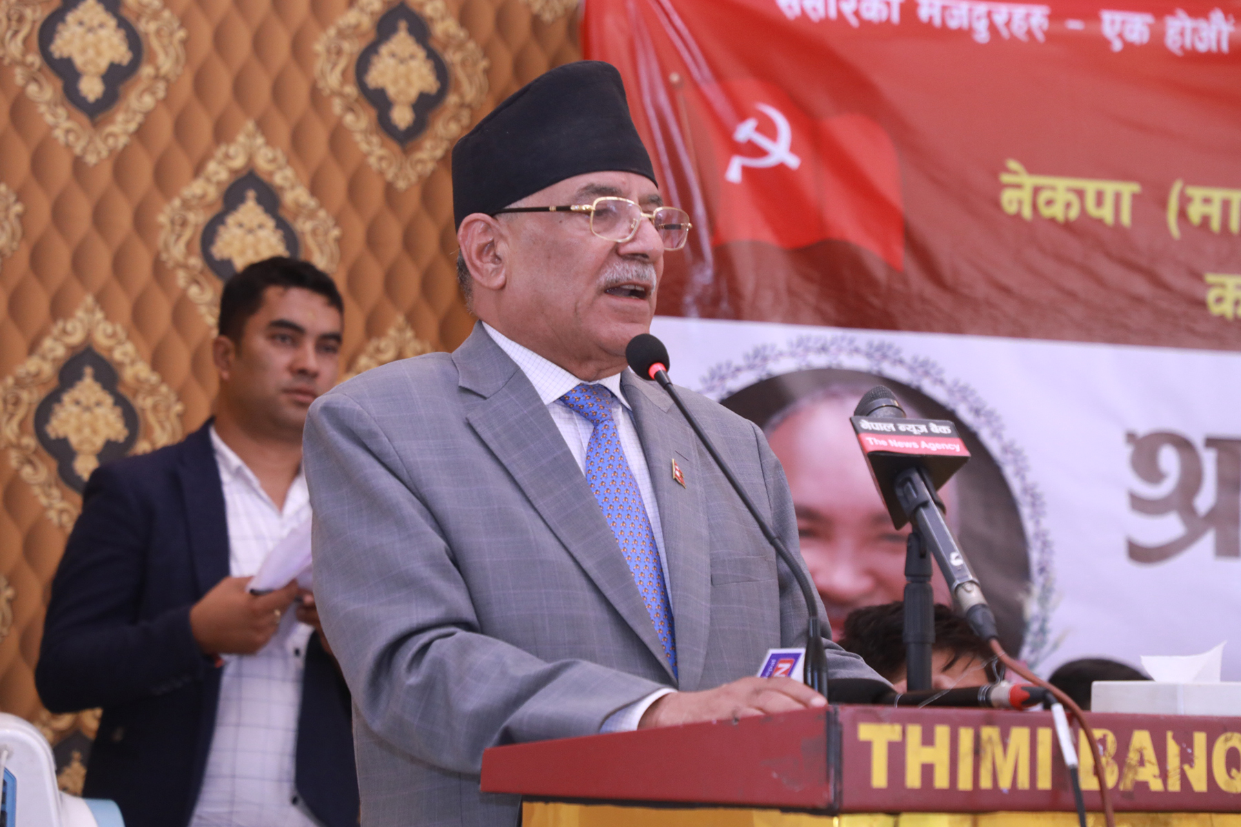 पार्टीभित्र थुप्रै किसिमका विचलनहरू देखिन थालेका छन् : अध्यक्ष प्रचण्ड