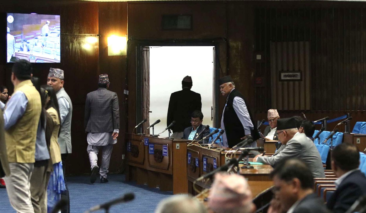संसद् छाडेर बाहिरिए राप्रपाका सांसद