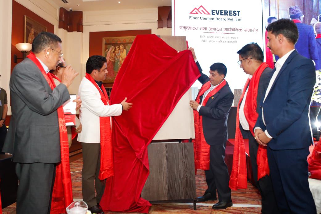 डेढ अर्ब लगानीमा नेपालमा आइएमई ग्रुपको पहिलो फाइबर सिमेन्ट बोर्ड उद्योग सञ्चालनमा