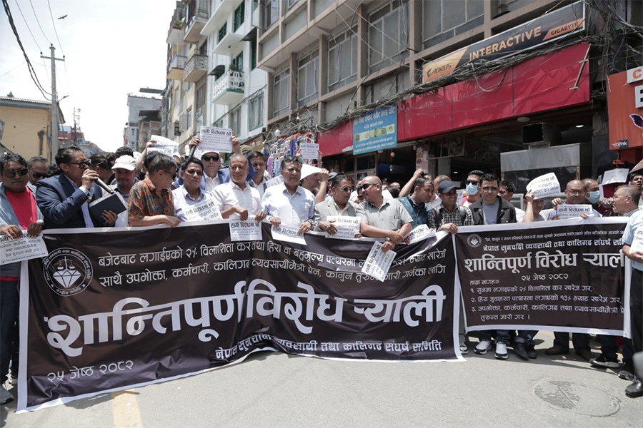सुनचाँदीका गहनामा विलासिता कर खारेज नगरे व्यवसायनै बन्द गरि आन्दोलनमा होमिने चेतावनी