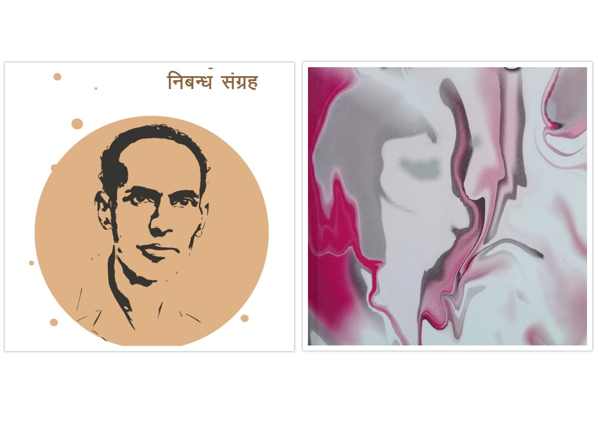 नेपाली भाषा साहित्यका १३ कृति चिनियाँ भाषामा अनुवाद हुने